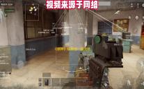 《原神》珐露珊一图流培养指南